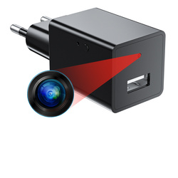 kamera ukryta w ładowarce USB SQ22 do kontaktu (bez Wi-Fi)
