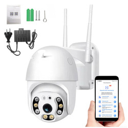 ZEWNĘTRZNA OBROTOWA KAMERA IP WI-FI LAN 5MP